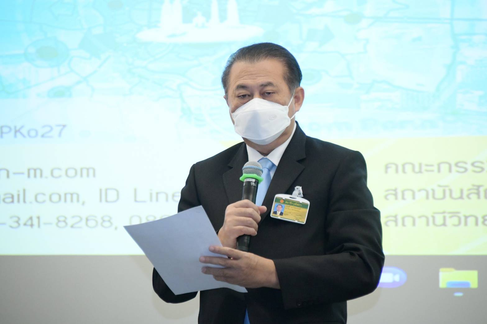 24 August 2022, at the Parliament Building (House of Representatives Wing), Bangkok