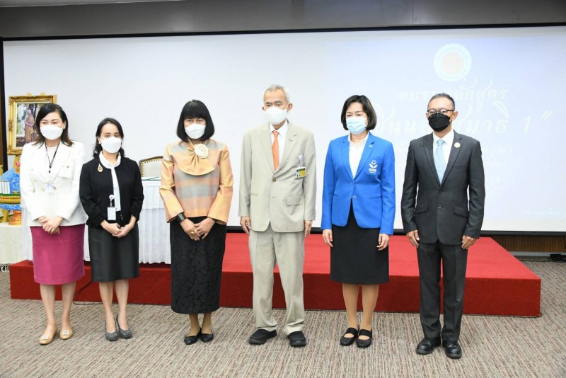 4 August 2022, at the Parliament Building (Senate Wing), Bangkok