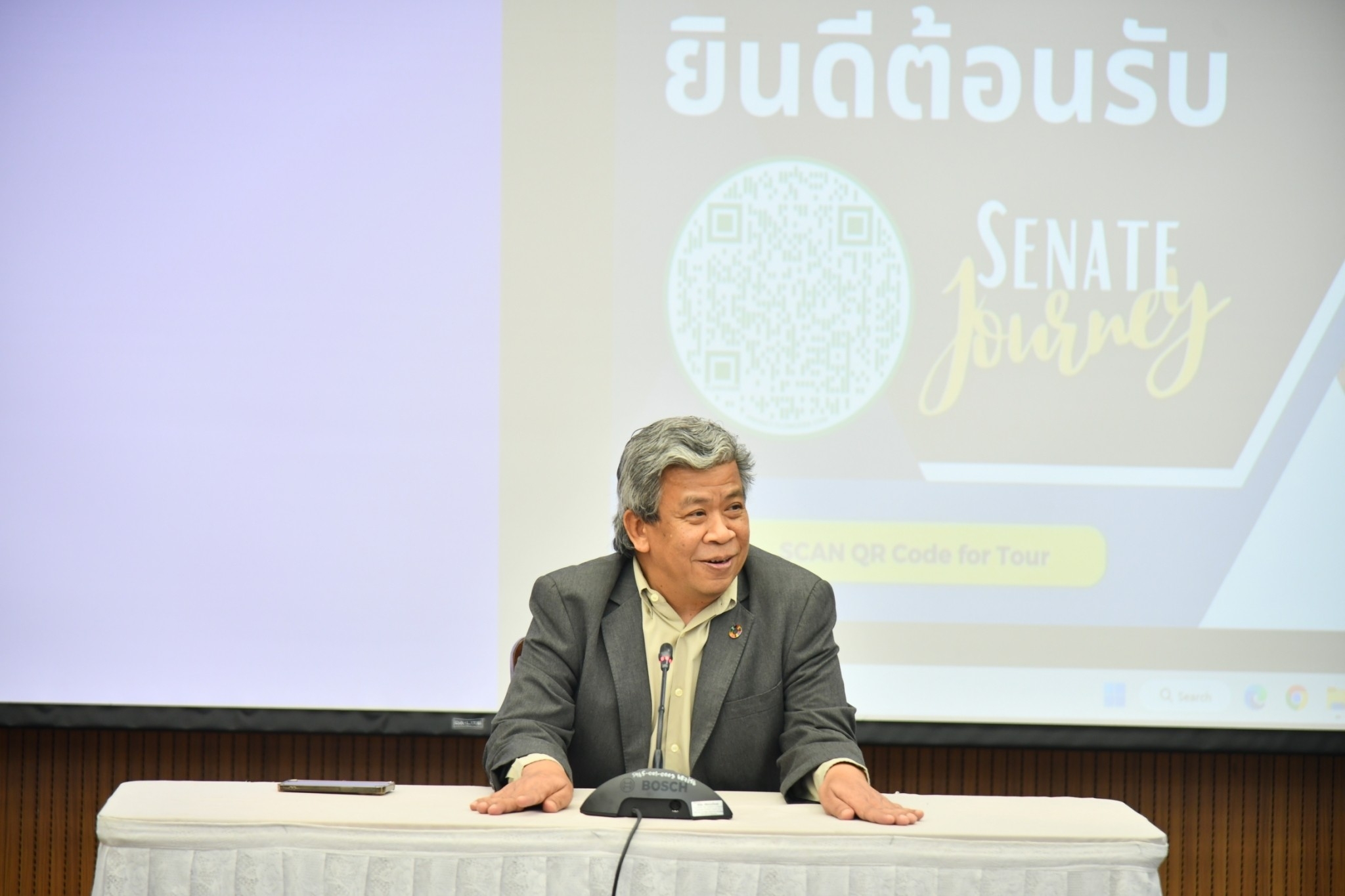 คณะผู้บริหาร และกรรมการศูนย์พัฒนาการเมืองภาคพลเมือง จังหวัดตราด เยี่ยมชมวุฒิสภาและศูนย์เรียนรู้องค์กรต้นแบบสำนักงานเลขาธิการวุฒิสภา