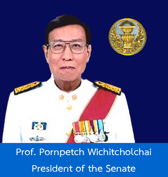 Prof. Pornpetch Wichitcholchai