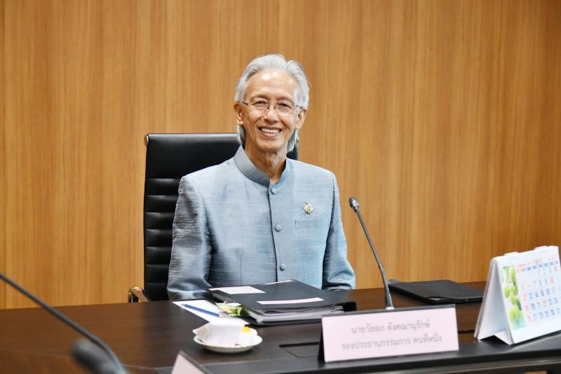 การประชุมคณะกรรมการโครงการสมาชิกวุฒิสภาพบประชาชนในพื้นที่จังหวัดภาคตะวันออกเฉียงเหนือ (ตอนล่าง) คร้้งที่ 5/2567