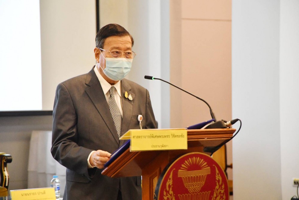 25 August 2022, at the Parliament Building (House of Representatives Wing), Bangkok