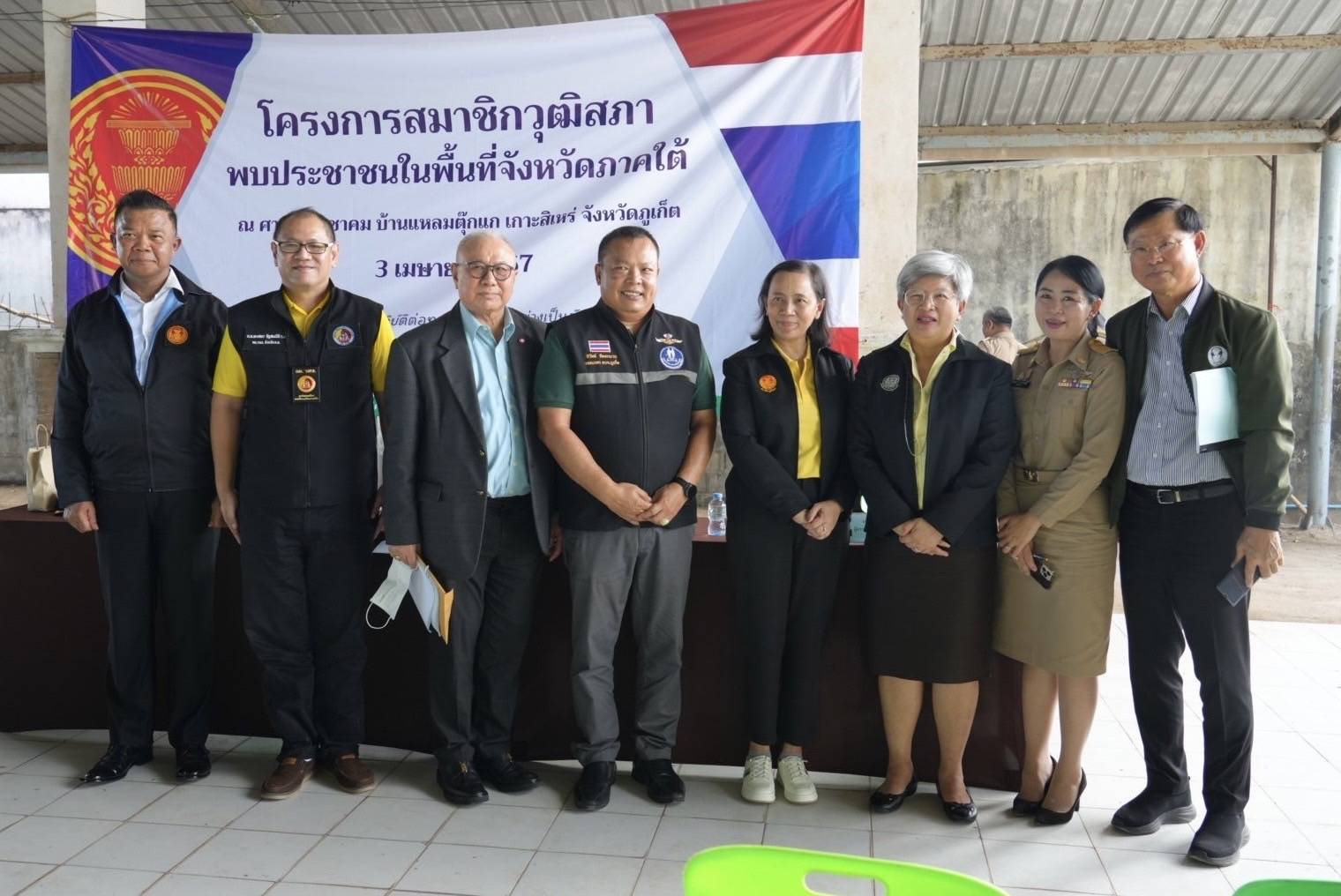 สว. พบประชาชนภาคใต้ ลงพื้นที่ติดตามความคืบหน้าการประสานงานช่วยเหลือประชาชนในพื้นที่จังหวัดภูเก็ต