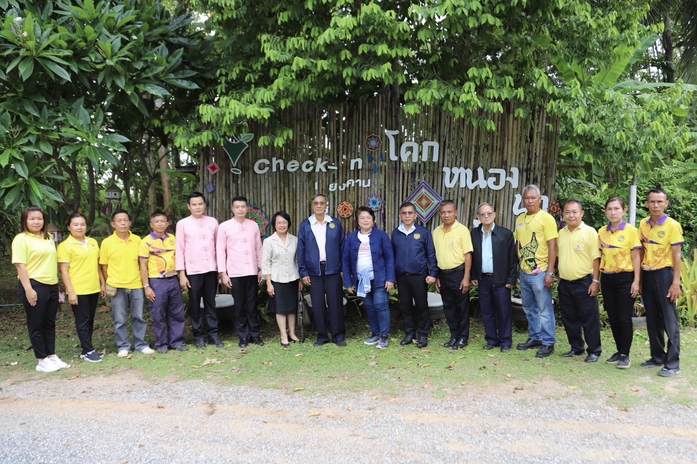 คณะกรรมาธิการการบริหารราชการแผ่นดิน วุฒิสภา ลงพื้นที่ติดตามผลสัมฤทธิ์ดำเนินการตามแผนแม่บทภายใต้ยุทธศาสตร์ชาติประเด็น 20  การบริการประชาชนและประสิทธิภาพภาครัฐ ณ อำเภอเชียงคาน จังหวัดเลย